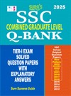 SSC CGL (Combined Graduate Level) Q-Bank Tier-I Exam Solved Question Papers with Explanatory Answers Book - 2025