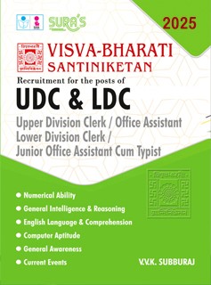 SURA`S VISVA-BHARATI SANTINIKETAN UDC & LDC Office Assistant and Typist Exam Book in English Medium - Latest Updated Edition 2025