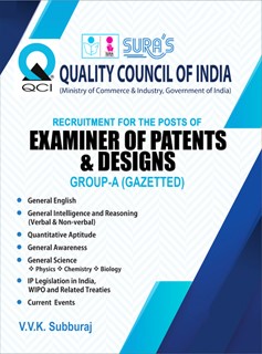 SURA`S QCI (Quality Council of India) Examiner of Patents and Designs Group A Gazetted Exam Book Guide in English 2025