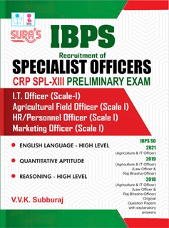 SURA`S IBPS SO Specialist Officers CRP SPL-XIII Preliminary Exam Book Guide I.T. Officer Scale I in English Medium 2025