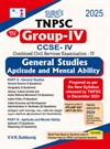 SURA`S TNPSC Group-IV CCSE-IV General Studies and Aptitude and Mental Ability Exam Book Guide in English Medium 2025