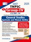 SURA`S TNPSC Group-IV CCSE-IV General Studies and Aptitude and Mental Ability Exam Book Guide in English Medium 2025