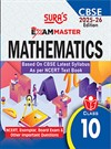 SURA`S 10th Standard CBSE Exam Master Mathematics Guide 2025-26 Edition