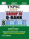 SURA`S TNPSC Group IV and VAO Previous Year Question Papers Exam Q-Bank Book Guide in English  Medium 2025