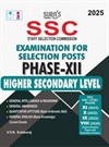 SURA`S SSC Phase XII 12 Higher Secondary Level Exam Book Guide in English Medium 2025