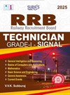 SURA`S RRB Technician Grade - I - Signal Exam Book Guide in English Medium - Latest Updated Edition 2025