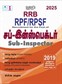 SURA`S RRB RPF/RPSF Sub-Inspector Exam Book Guide in Tamil Medium - Latest Updated Edition 2025