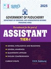 SURA`S Government of Puducherry Assistant Tier - I Exam Book Guide in English Medium - Latest Updated Edition 2025