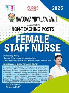 SURA`S NVS (NAVODAYA VIDYALAYA SAMITI) Non-Teaching Posts Female Staff Nurse Exam Book Guide in English Medium 2025