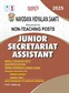 SURA`S NVS (NAVODAYA VIDYALAYA SAMITI) Non-Teaching Posts Junior Secretariat Assistant Exam Book Guide in English Medium 2025