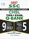 SURA`S SSC CHSL Tier I Exam Q-Bank Original Question Papers with Explanatory Answers Guide