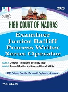 SURA`S Madras High Court Examiner, Junior Bailiff, Process Writer and Xerox Operator Exam Book Guide in English Medium 2025