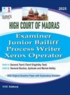 SURA`S Madras High Court Examiner, Junior Bailiff, Process Writer and Xerox Operator Exam Book Guide in English Medium 2025