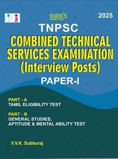 SURA`S TNPSC Combined Technical Services Examination (Interview Posts) Paper-I Exam Book Guide in English Medium 2025