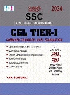 SURA`S SSC CGL Tier-I Combined Graduate Level Exam Book Guide in English Medium 2024