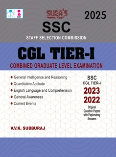 SURA`S SSC CGL Tier-I Combined Graduate Level Exam Book Guide in English Medium 2025