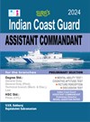SURA`S Indian Coast Guard Assistant Commandant Exam Book Guide in English Medium 2024