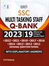 SURA`S SSC MTS Multi Tasking Staff Q-Bank Original Question Papers with Explanatory Answers Book in English 2024
