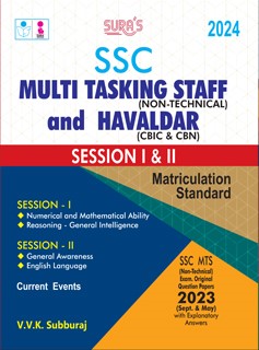 SURA`S SSC MTS Multi Tasking Staff and Havaldar Session I & II Matriculation Std Exam Book Guide in English Medium 2024