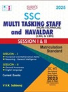 SURA`S SSC MTS Multi Tasking Staff and Havaldar Session I & II Matriculation Std Exam Book Guide in English Medium 2025