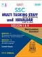 SURA`S SSC MTS Multi Tasking Staff and Havaldar Session I & II Matriculation Std Exam Book Guide in English Medium 2025