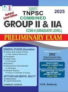 SURA`S TNPSC Group II and IIA Preliminary Exam CCSE-II (Graduate Level) General Studies Aptitude and Mental Ability Book in English 2025