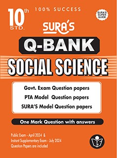 SURA`S 10th Std Q-Bank Social Science Subject Exam Question Papers in English Medium - Latest Updated Edition 2024