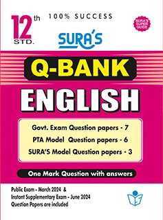 SURA`S 12th Std Q-Bank English Subject Exam Question Papers - Latest Updated Edition 2024