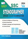 SURA`S SSC Stenographer Grade C & D Exam Book Guide and Original Question Papers in English Medium 2024