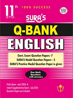 SURA`S 11th Std Q-Bank English Subject Exam Question Papers - Latest Updated Edition 2024