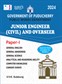 SURA`S Government of Puducherry PWD Junior Engineer (Civil) and Overseer Paper-I Exam Book Guide in English Medium 2024