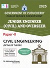 SURA`S Government of Puducherry PWD Junior Engineer (Civil) and Overseer Paper-II Exam Book Guide in English Medium 2025