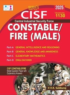 SURA`S CISF Constable / Fire (Male) Exam Book Guide in English Medium - Latest Edition 2025