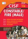 SURA`S CISF Constable / Fire (Male) Exam Book Guide in English Medium - Latest Edition 2024