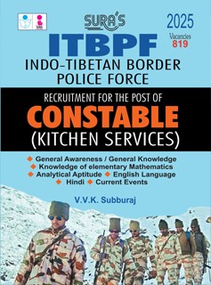 SURA`S ITBPF Constable Kitchen Services Exam Book Guide English Medium 2025