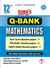 SURA`S 12th Std Q-Bank Mathematics Subject Exam Question Papers in English Medium - Latest Updated Edition 2024