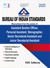 SURA`S Bureau of Indian Standards BIS Assistant Section Officer,Personal Assistant, Stenographer,Senior and Junior Secretariat Assistant Exam Book Guide English 2025