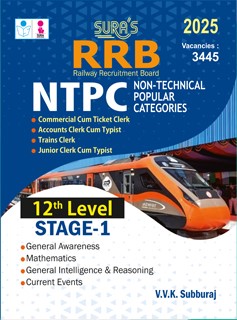 SURA`S RRB NTPC (Non-Technical Popular Categories) 12th Level Stage-1 Exam Book Guide in English Medium 2025