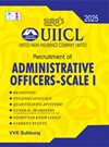 SURA`S UIICL Administrative Officers - Scale I Exam Book Guide in English Medium 2025 Latest Updated Edition