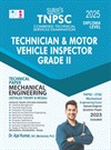 SURA`S TNPSC Technician & Motor Vehicle Inspector Grade II Mechanical Engineering Detailed Theory & MCQAs Diploma level Exam Book Guide 2025