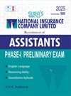 SURA`S NICL Assistants Phase-I Preliminary Exam Book Guide in English Medium 2025