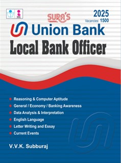 SURA`S Union Bank Local Bank Officer Exam Book Guide in English Medium 2025