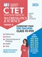 SURA`S CTET Mathematics & Science Paper-II Teachers Classes VI-VIII Exam Book Guide & Solved Original Question Papers in English Medium 2025