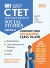 SURA`S CTET Social Studies Paper-II Teachers Classes VI-VIII Exam Book Guide & Solved Original Question Papers in English Medium 2025