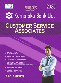 SURA`S Karnataka Bank Ltd Customer Service Associates Exam Book Guide in English Medium 2025