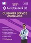 SURA`S Karnataka Bank Ltd Customer Service Associates Exam Book Guide in English Medium 2025