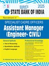 SURA`S SBI State Bank of India Specialist Cadre Officers Assistant Manager (Engineer-Civil) Exam Book Guide English 2025