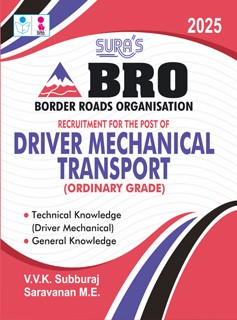 SURA`S Border Roads Organisation BRO Driver Mechanical Transport Ordinary Grade Exam Book Guide in English Medium 2025